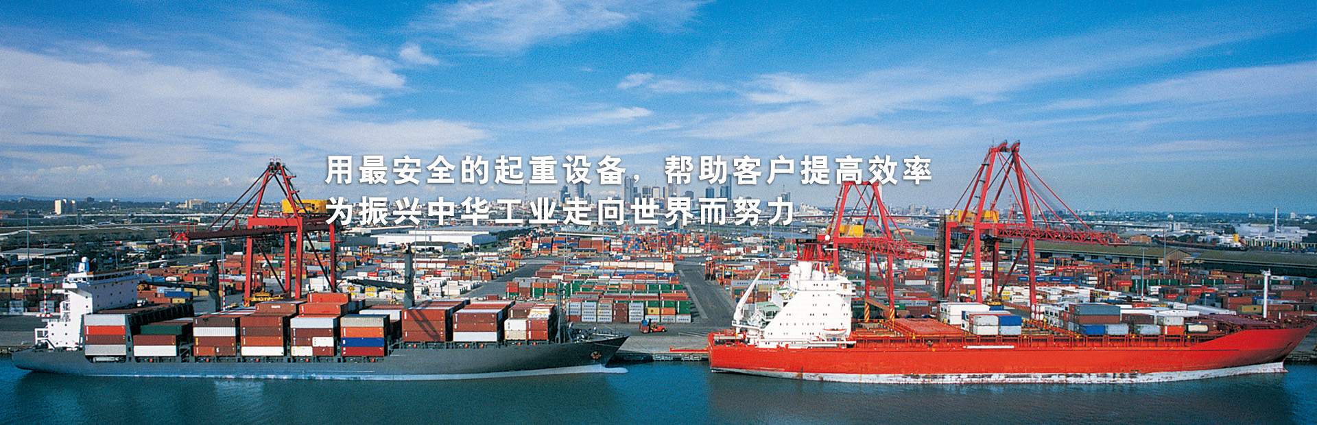 濟(jì)寧市天眾機(jī)械有限公司<br>